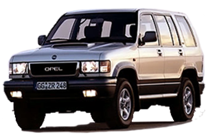 ремонт Генератора OPEL (ОПЕЛЬ) Monterey A